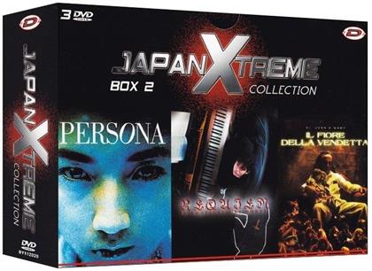 Japan Xtreme Collection - Box 2 (3 DVDs)