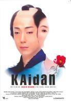 Kaidan (2007)