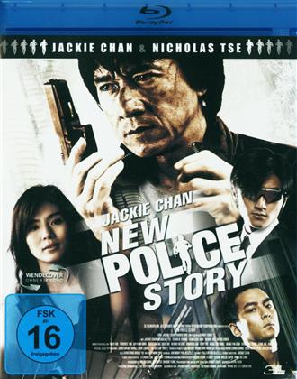 New Police Story (2004)