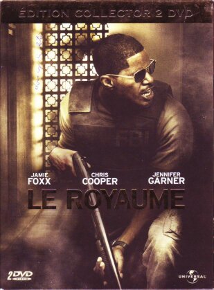 Le Royaume (2007) (Collector's Edition, 2 DVD)