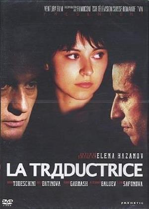 La Traductrice (2006)