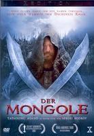 Der Mongole - Mongol (2008) (2008)