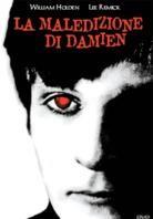 La maledizione di Damien - Omen 2 (1978)
