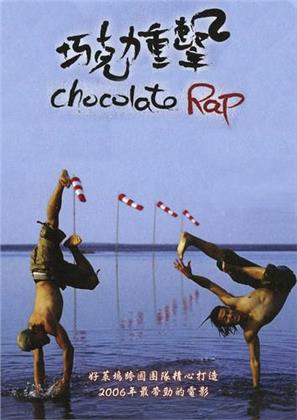 Chocolate Rap