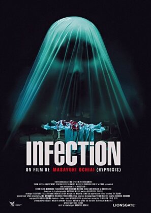 Infection (2004) (2 DVDs)