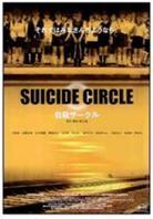Suicide Circle
