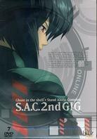Ghost in the shell - Stand alone complex - Coffret Partie 2 (7 DVD)