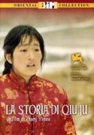La storia di Qiu Ju - Qiu Ju da guan si (1992)