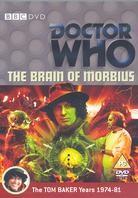 Doctor Who: - The Brain of Morbius