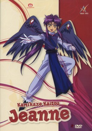 Kamikaze Kaitou Jeanne - Box Vol. 2 (2 DVDs)