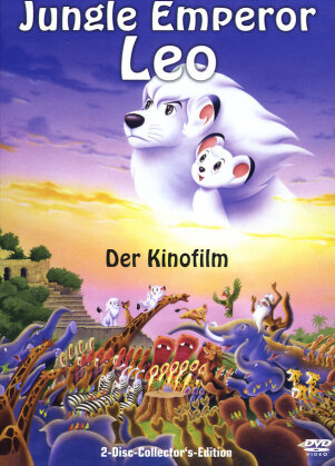 Jungle Emperor Leo - Der Kinofilm (1997) (2 DVDs)