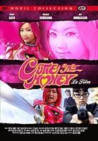 Cutie Honey - Le Film