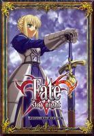 Fate/Stay Night - Box Set (6 DVDs)