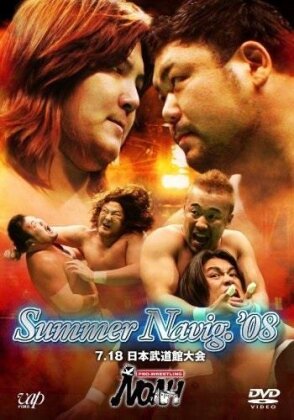 Pro-Wrestling Noah Summer - Navig.'08 7.18 Nipoon Budokan Taik