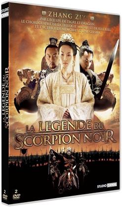 La légende du scorpion noir (2006) (2 DVDs)