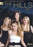MTV: The Hills - Saison 1 (3 DVDs)