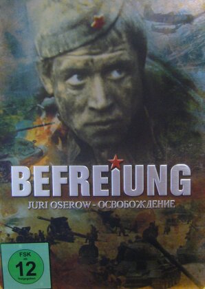 Befreiung (Steelbox, 6 DVDs)