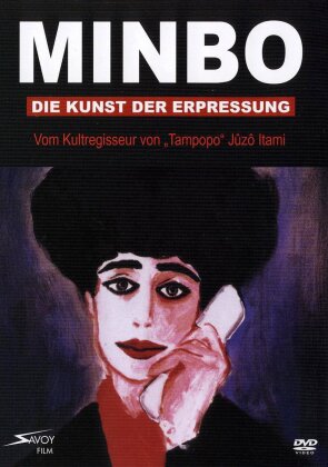 Minbo - Die Kunst der Erpressung (1992)