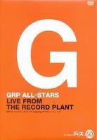 Lee Ritenour & Dave Grusin - GRP all stars - live from the Record Plant