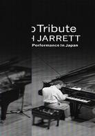 Jarrett Keith - Solo Tribute Keith Jarrett