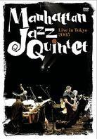 Manhattan Jazz Quintet - MJQ Live In Tokyo 2005