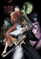 Blade Of The Immortal - Vol. 2 (Limited Edition)