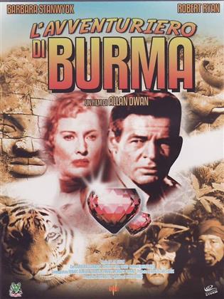 L'avventuriero di Burma - Escape to Burma (1955) (1955)