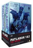 Patlabor - The Movies 1 & 2 (Collector's Edition, 4 DVDs)