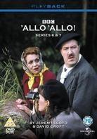 Allo Allo - Series 6 & 7 (3 DVDs)