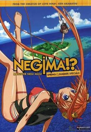Negima: OVA (Uncut)