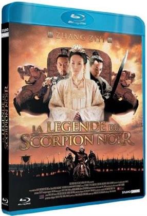 La légende du scorpion noir (2006)