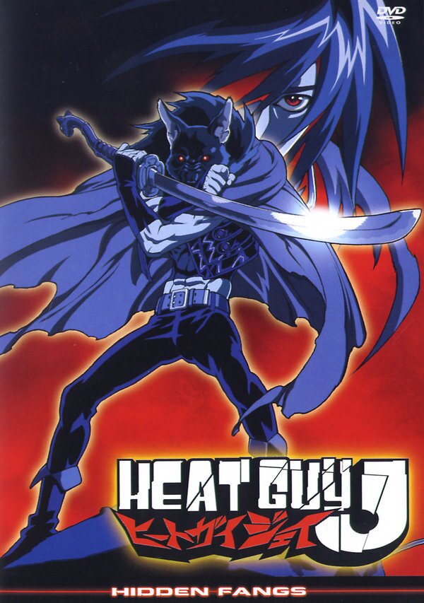 Heat guy J Vol. 4 - Hidden fangs