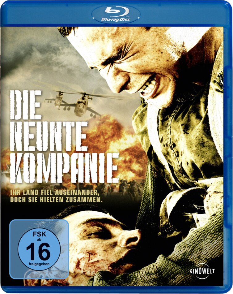 Die neunte Kompanie (2005)