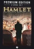 Hamlet (1996) (Premium Edition, 2 DVDs)