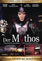 Der Mythos - (Limited Edition - Digi-Pack 3 DVDs) (2005)