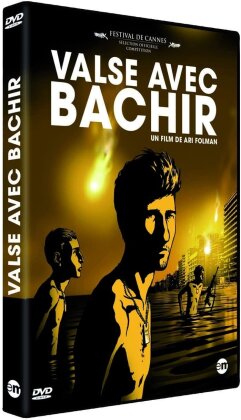 Valse avec Bachir (2008)