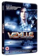 Vexille (2007) (Special Edition, Steelbook)