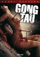 Gong Tau (Steelbook)