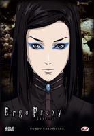 Ergo Proxy - L'intégrale de la série (6 DVD)