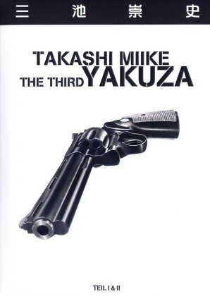 The Third Yakuza - Teil 1 & 2 (2 DVDs)