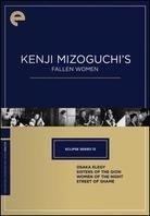 Kenji Mizoguchi's Fallen Women (Criterion Collection, 4 DVD)