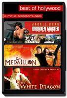 Drunken Master - The Beginning / Das Medaillon / The White Dragon - Best of Hollywood 32 (3 Movie Collector's Pack)