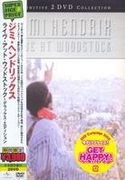 Jimi Hendrix - Live at Woodstock (2 DVD)