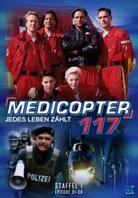 Medicopter 117 - Staffel 1 (3 DVDs)