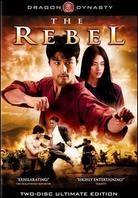 The Rebel (2006) (Ultimate Edition, 2 DVDs)