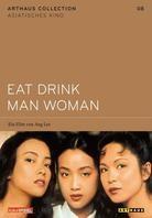 Eat Drink Man Woman - (Arthaus Collection - Asiatisches Kino 8) (1994)