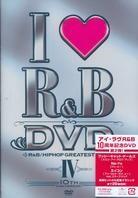 Various Artists - I Love R&B - Jewelry DVD