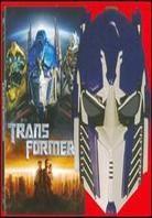 Transformers - (with Optimus Prime Mask) (2007)
