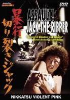 Assault! Jack the Ripper (Remastered, Uncut)