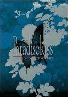 Paradise Kiss (Box, 3 DVDs)